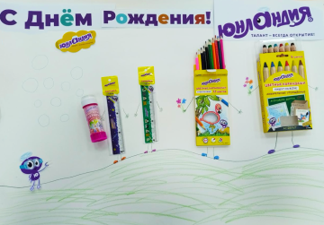 дава.png