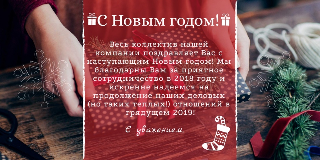  Дизайн(2).jpeg