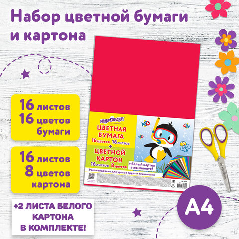 89ca84c960729f7ed80a0287d0022677_x.jpg