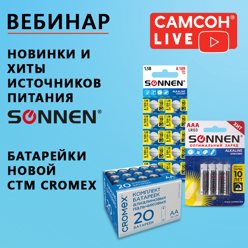 800800_1 (5).png