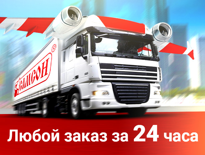 Картинка_в_новость_(задача_№112799)_.jpg