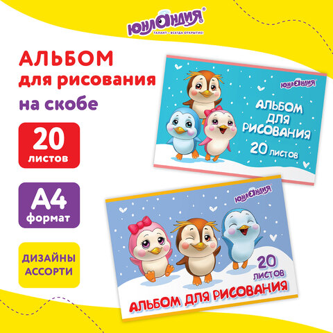 42c3ba0756a5647cf2607acc585befce_x.jpg