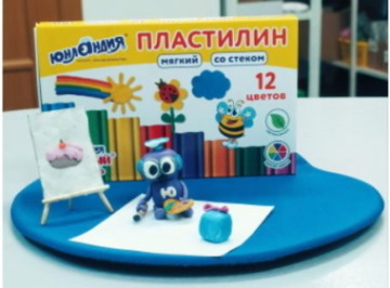 Снимок 1.JPG
