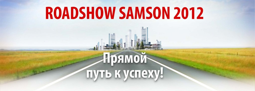 Заглушка RS - универсальная.jpg Заглушка RS - универсальная.jpg