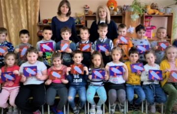 переведенный файл.jpg