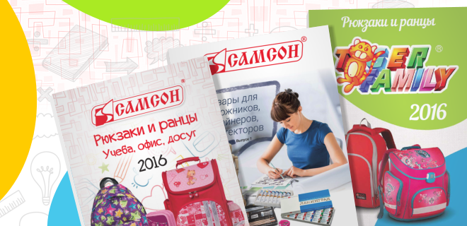 coll1 (1).png