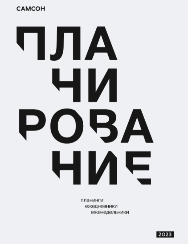 image.psd (39).png
