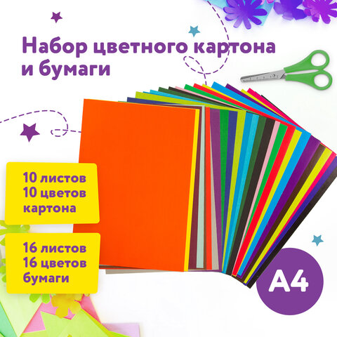 0208c07eb7723f1ac50a39224f16c1a7_x.jpg