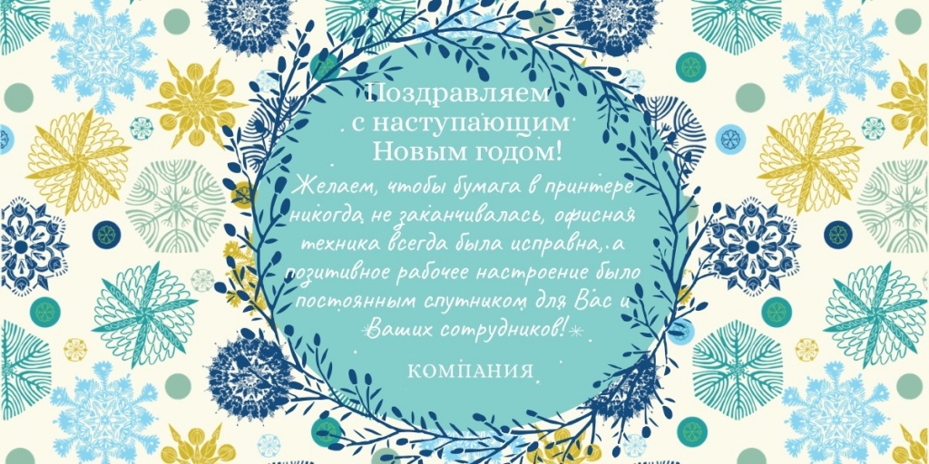 Дизайн 4).jpeg