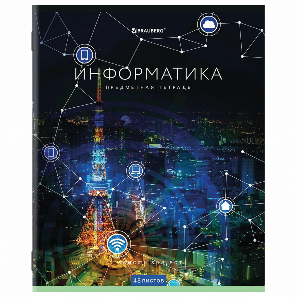 tetrad КЛАССИКА NEW.jpg