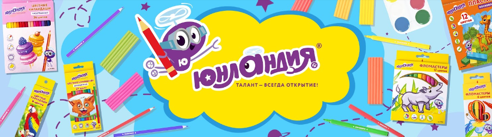 юник.png