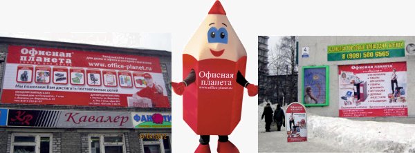для новости.jpg