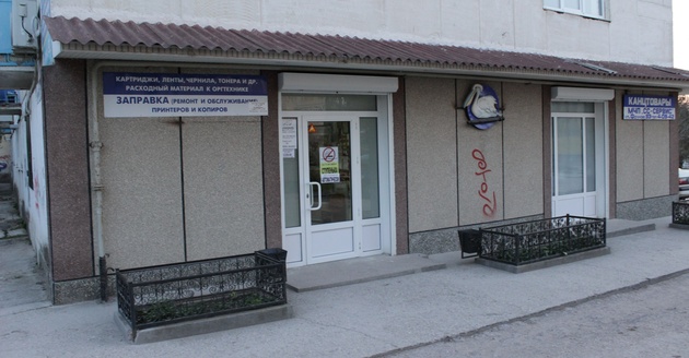 den7 (10).JPG
