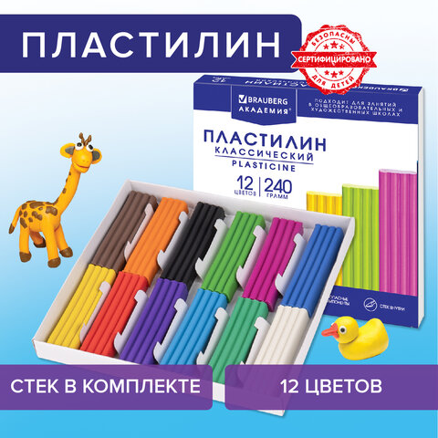 классический.jpg