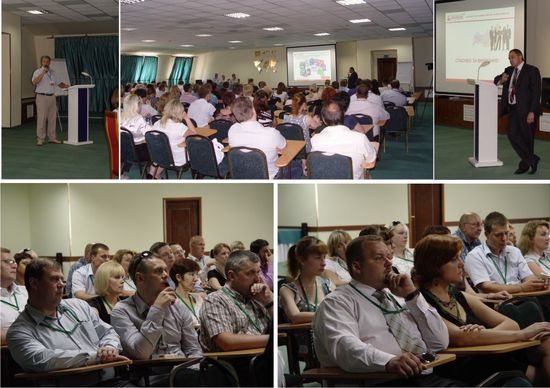 конференция.jpg