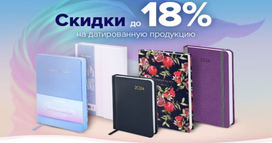 на сайт.jpg