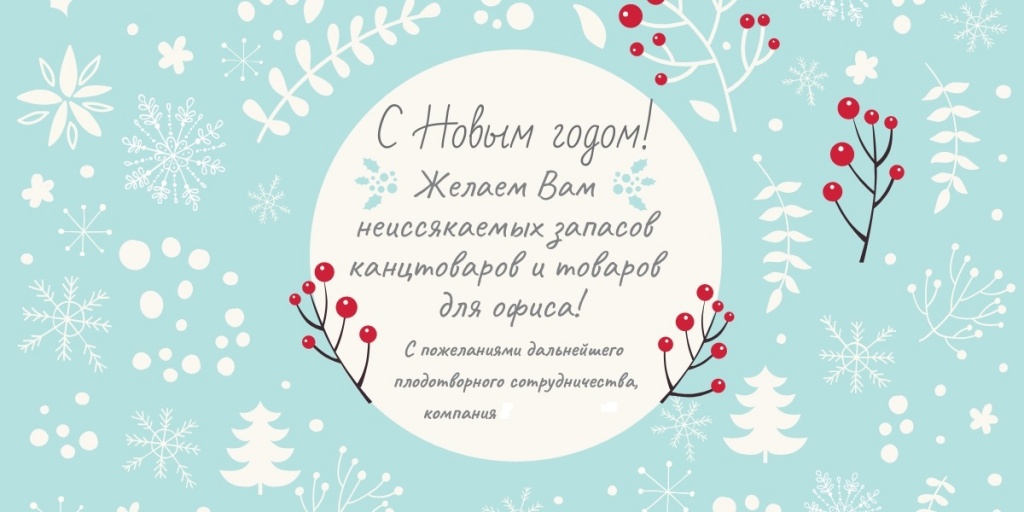 Дизайн1.jpeg