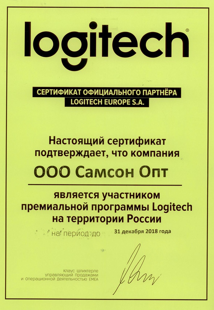 document-(7).jpg