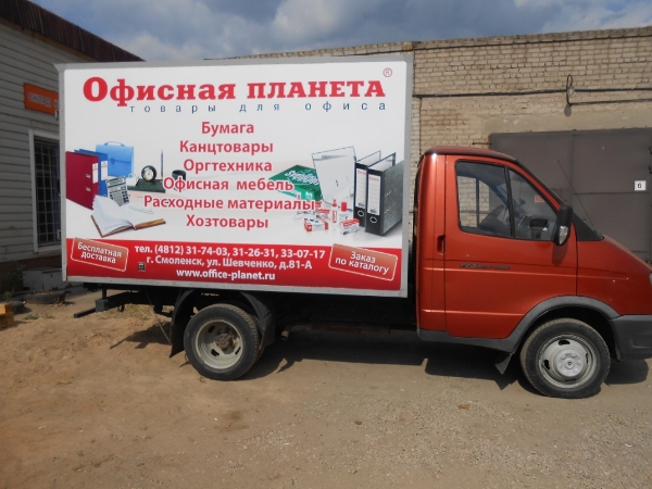 DSCN2068_small.JPG