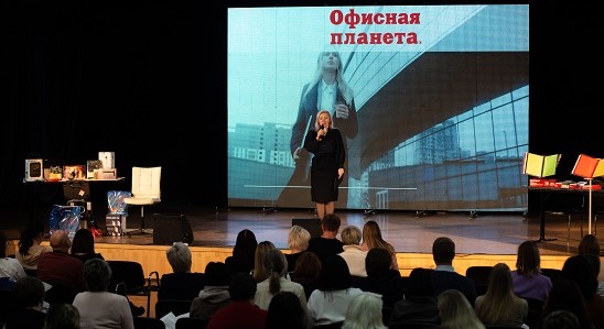 заглушка.jpg