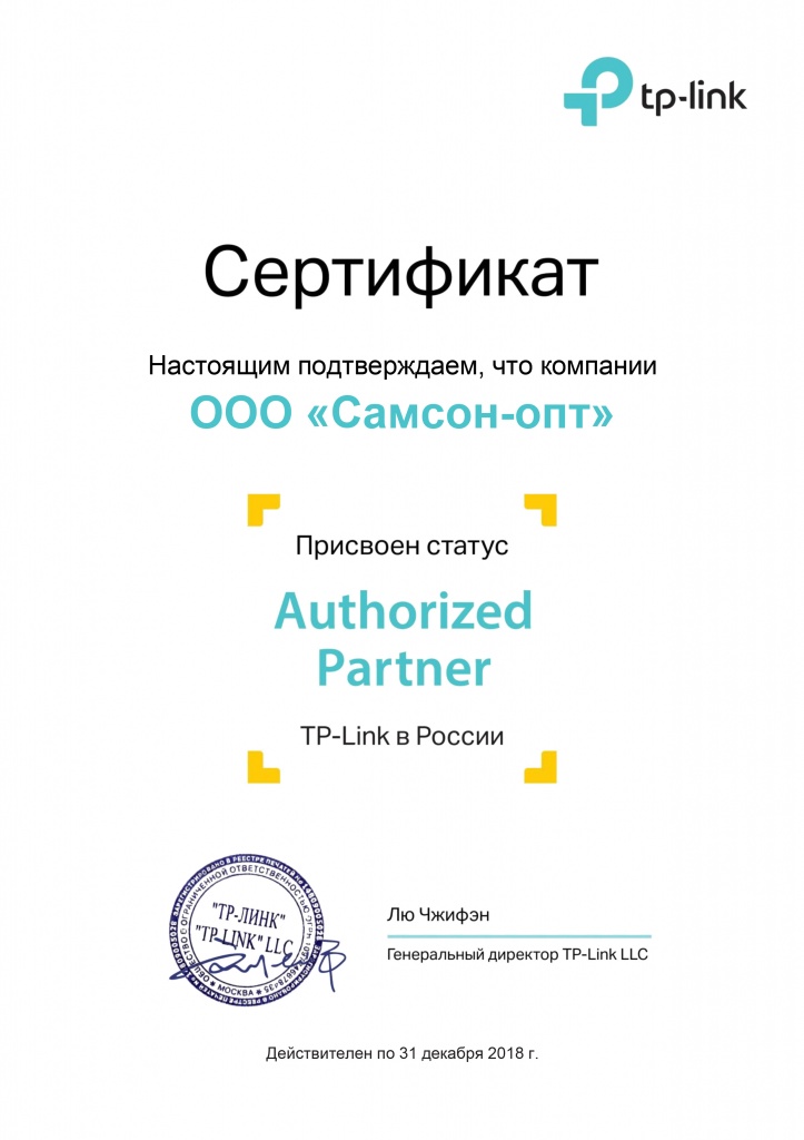 document (2).jpg