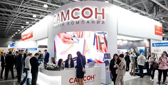 самсон.jpg