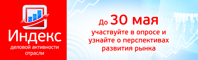 660x200 (16).png