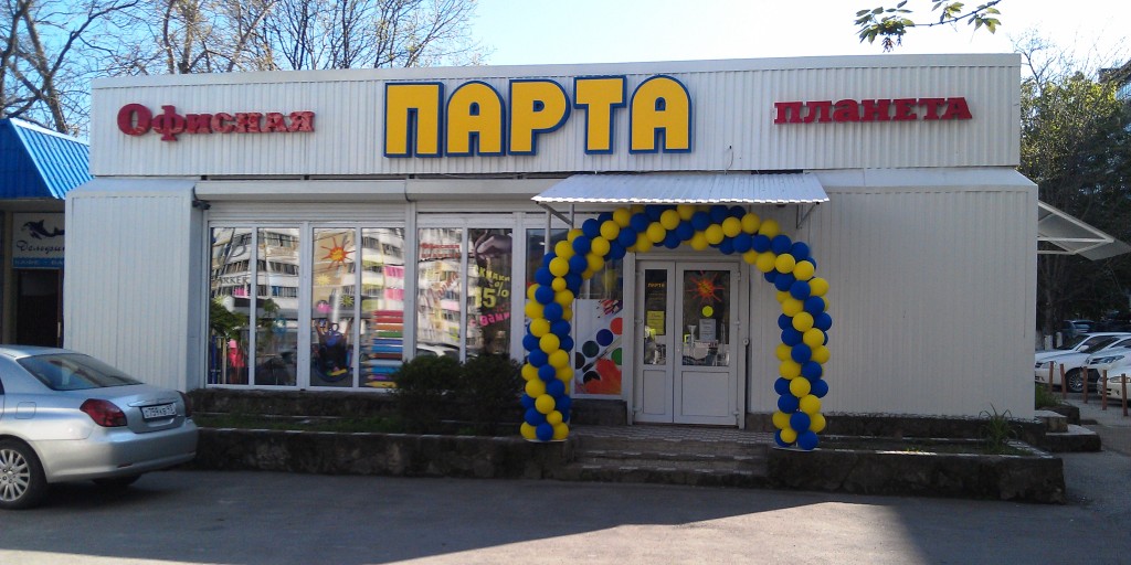 IMAG1192.jpg