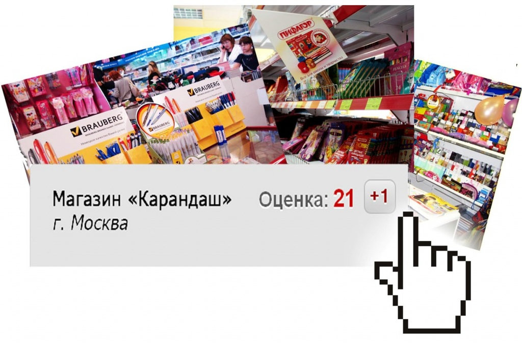 Заглушка для рассылки.jpg