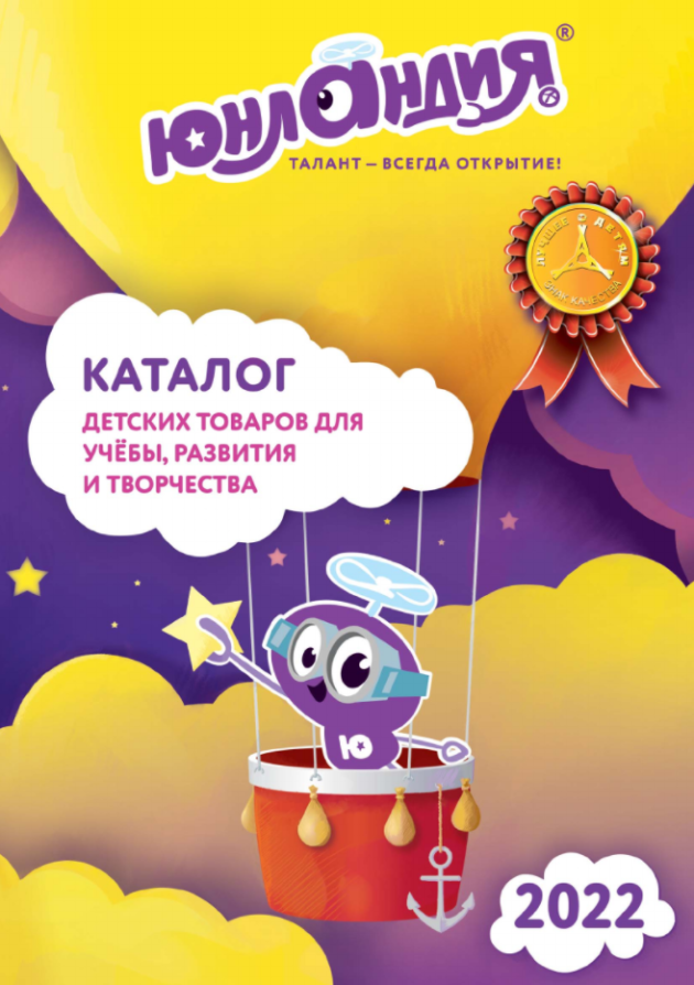 image.psd (24).png