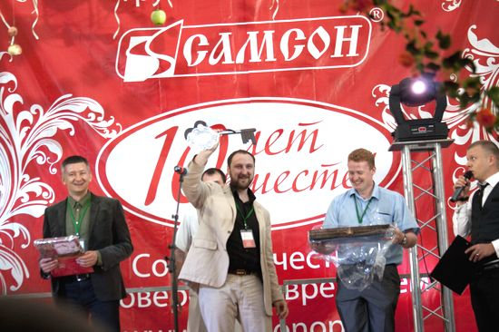 САМСОН Москва 10 лет_MG_3225.jpg