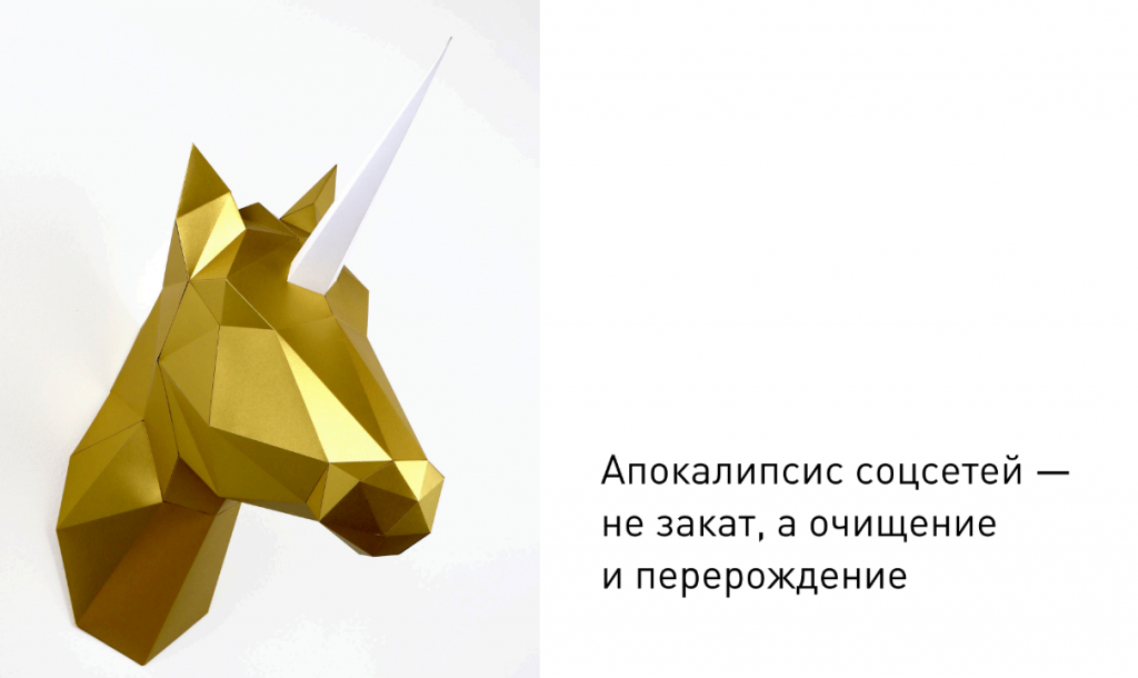 презентация.PNG
