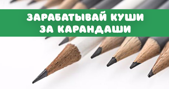 548x289_.png