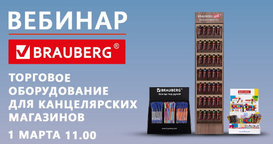 548х289.png