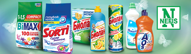 630х180.jpg