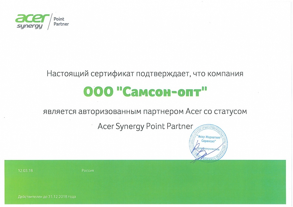 document-(5).jpg