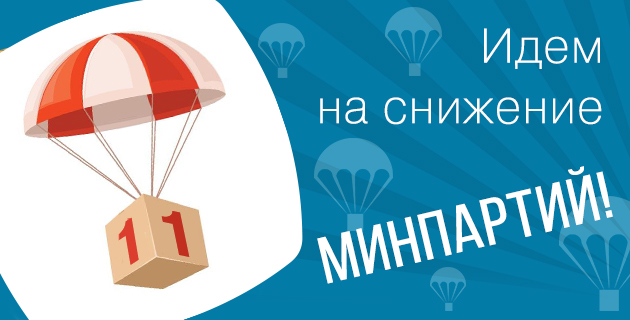 630х320.jpg