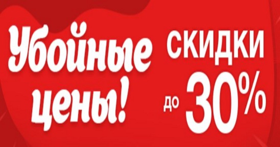 Снимок 1.JPG