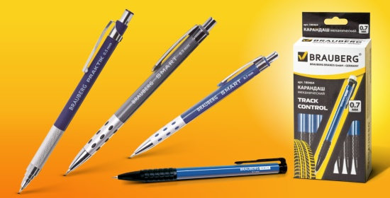 coll_pencil01.jpg