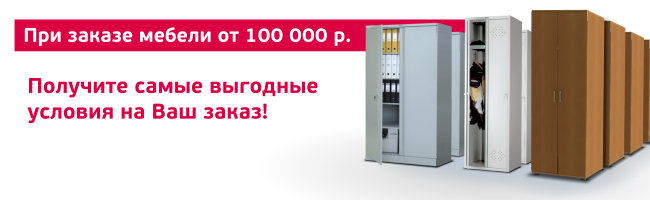 650х200.jpg