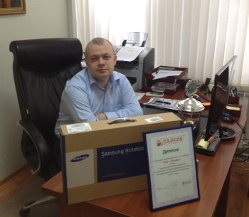 1платина мин.JPG