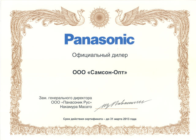 2-ред.png