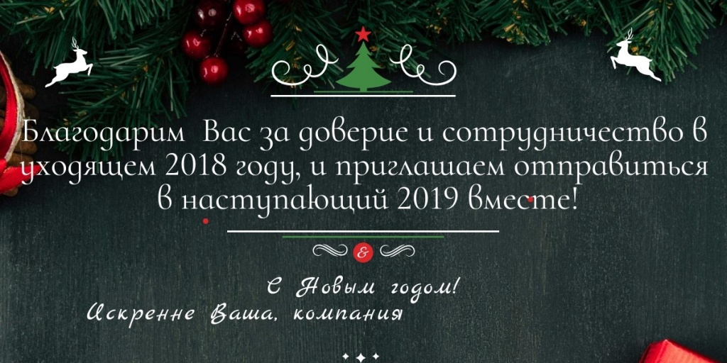 Дизайн без названия(3).jpeg