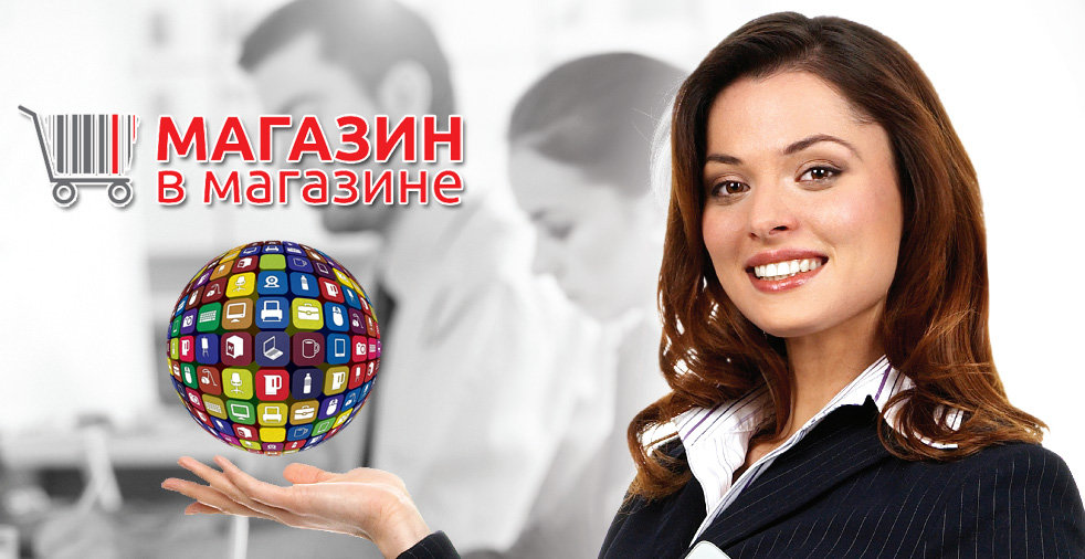 Без имени-1.jpg