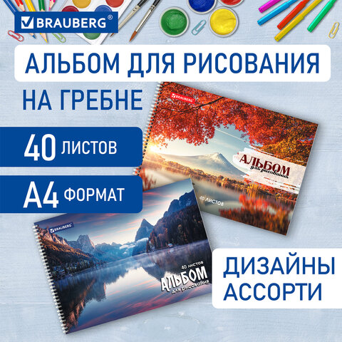 f77374bb29936db5f353cd98737cd9d6_x.jpg