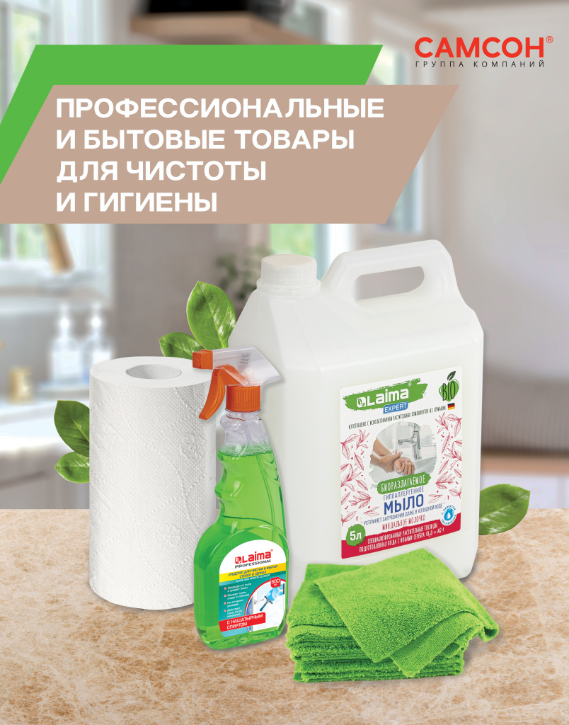 !обложка- (1).jpg
