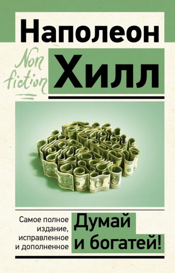 книга.jpg