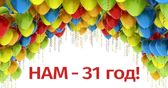 открытка-1_.png