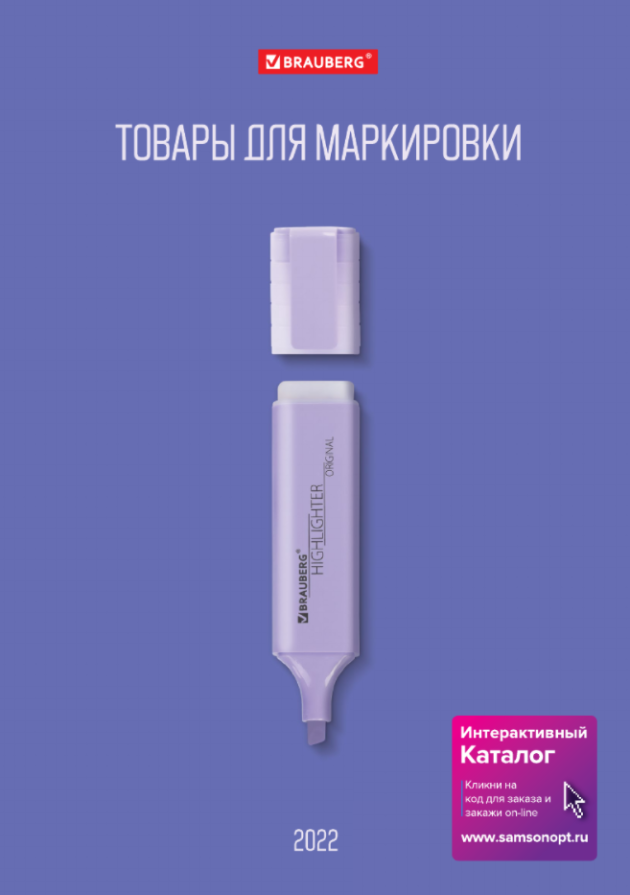 image.psd (36).png