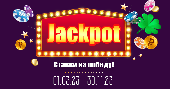 548х289_ (5).png
